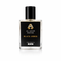 Black Amber Best Deal!