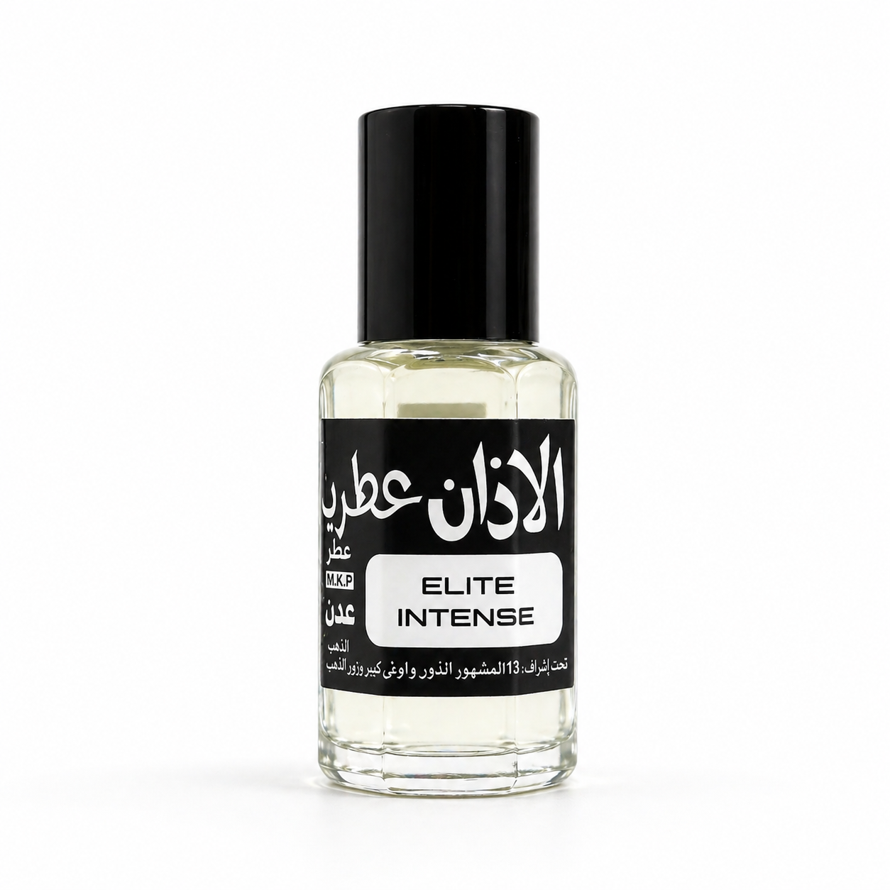 Elite Intense For Men